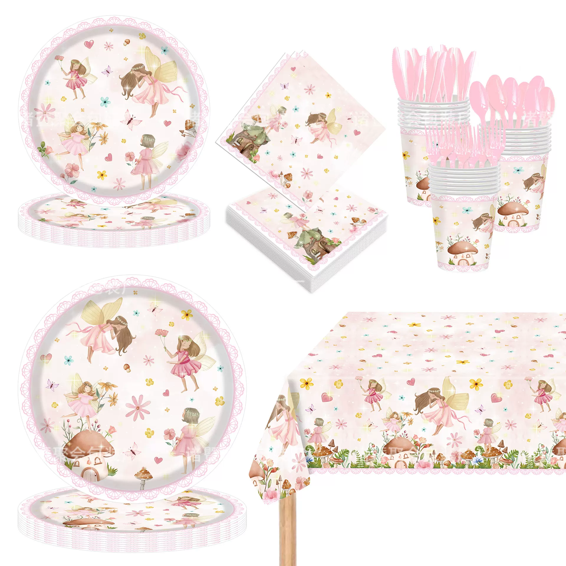 新款粉色花仙子生日派对餐具 精灵女孩一次性桌布纸杯纸盘纸巾叉