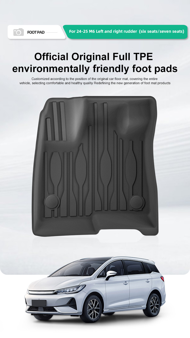 Suitable for 24-25 Model Byd M6 Left- and Right-Hand Drive Cars, Dirt-Resistant Tpe Floor Mats, Fully Environmentally Friendly Trunk Mat
