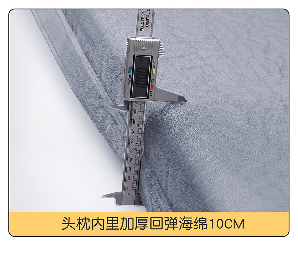 Cloud Realm Is Suitable for Fang Cheng Bao Titanium 7 Car Inflatable Mattress, Camping Trunk Sleeping Pad, and Car-Mounted Self-Driving Travel