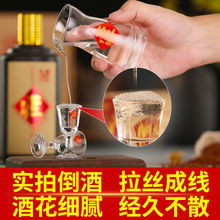  贵州纯粮食白酒散装酱香原浆高粱窖藏三年陈年老酒瓶装