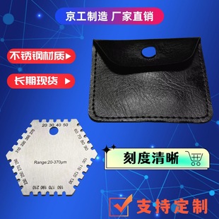 �S�ҝ�Ĥ����ĤƬ�����Ĥ�y��x��Ҏ20-370���P����ǝ�Ĥ��