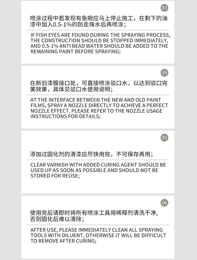 描述2_04.jpg