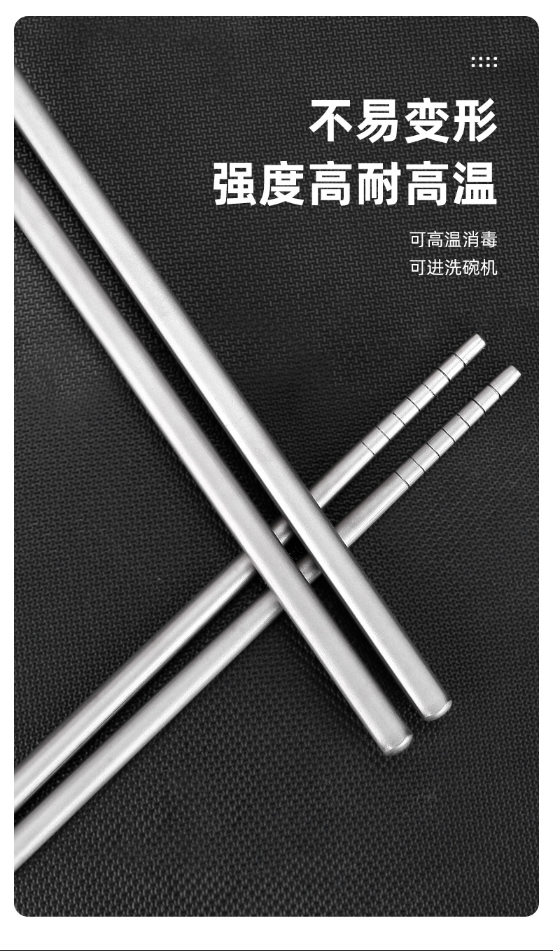 详情_09.jpg