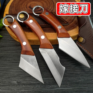 Garden grafting knife forging woodworking flower and wood cutting tree budding knife Fruit tree pruning knife manual knife grafting artifact