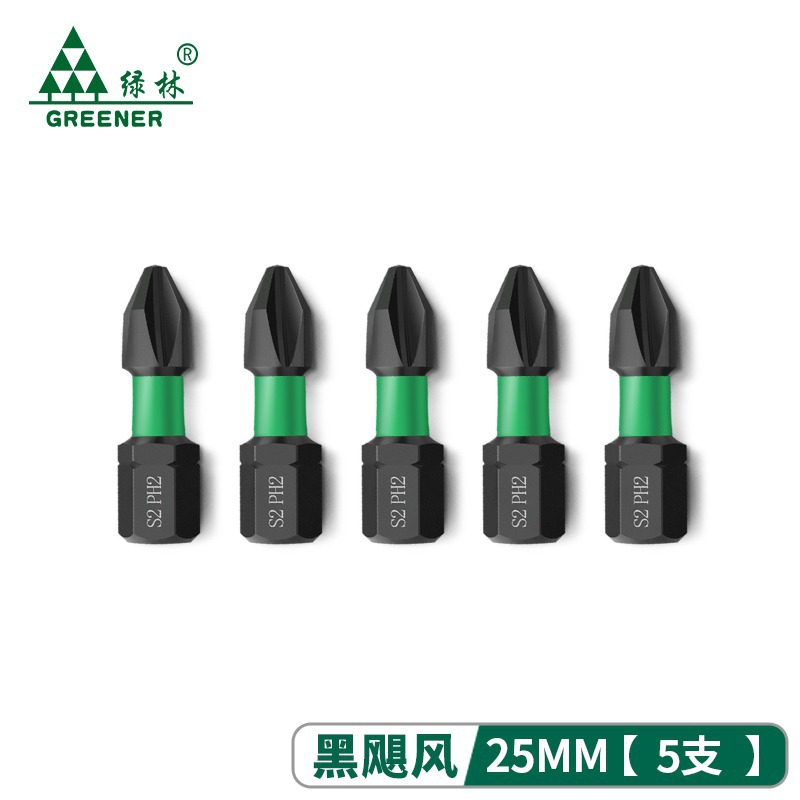 Destornillador de impacto de bosque verde Cabeza de Acero de tungsteno cabeza de Cruz destornillador eléctrico mango hexagonal fuerte destornillador eléctrico magnético cabeza taladro de mano destornillador de aire