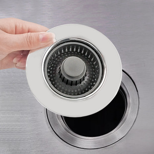 Sink bounce core filter screen kitchen dish basin pool anti-leakage water plug sink sink drain plug