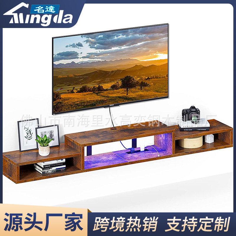 Amazon Multifunctional Living Room Tv Cabinet with Power Strip Socket Storage Rack Multi-Layer Storage Rack Tv Stand