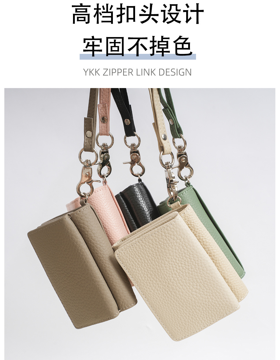 真皮钱包 (3).jpg