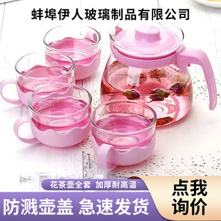 ������ݲ��͟Უ��ˮ�ؼ��ô���������������ˮ�����b�̄նYƷ