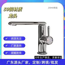 ԡ���l���g�ɹ���ϴĘ��̨���躆�s�����������^���ˮ���^