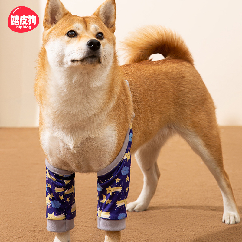 Shiba Inu anti-desgaste pierna cubierta media y pequeña ropa de protección del codo del perro suministros de ropa protectora rótula para mascotas anti-sucio anti-gris ropa conjunta cubierta protectora