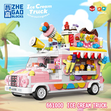 �ܸ�66100-03���տ���������ܳ�����mini������ͯƴװ��ľ�����