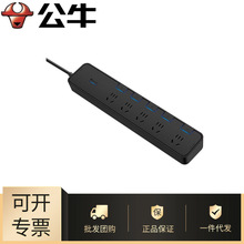 ���l��ţ���ӿ����ӿ����늸�����/�往��/�Ӿ��屣�o���H3053