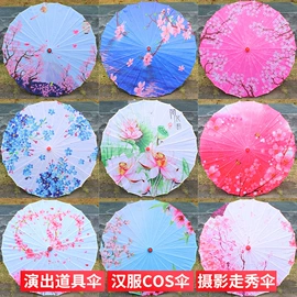 工艺伞;装饰伞;佛珠/念珠