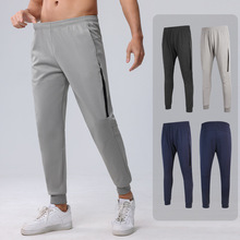 KELME卡尔美同款针织运动裤男2024春季新款足球训练收腿长裤束脚