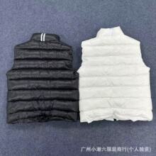 �羳���Q������ô�08�Z���޷��̽��R�׳���Ů�ٴ����e�����ˮ��