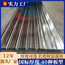 ��\��䓰�0.6/0.8/1mm��X�\����䓰�S�����B���o�FƤ�߲�䓰�