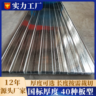 ��\��䓰�0.6/0.8/1mm��X�\����䓰�S�����B���o�FƤ�߲�䓰�