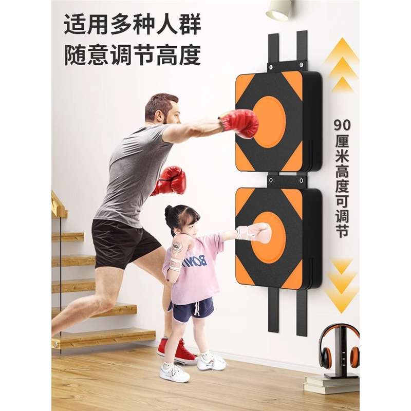 沙袋拳击搏击训练散打专业器材家用墙靶成人运动拳靶打拳挂墙