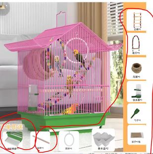 �B�\С̖�B�\����朽ӣ���������Ҫ��ǰϵ