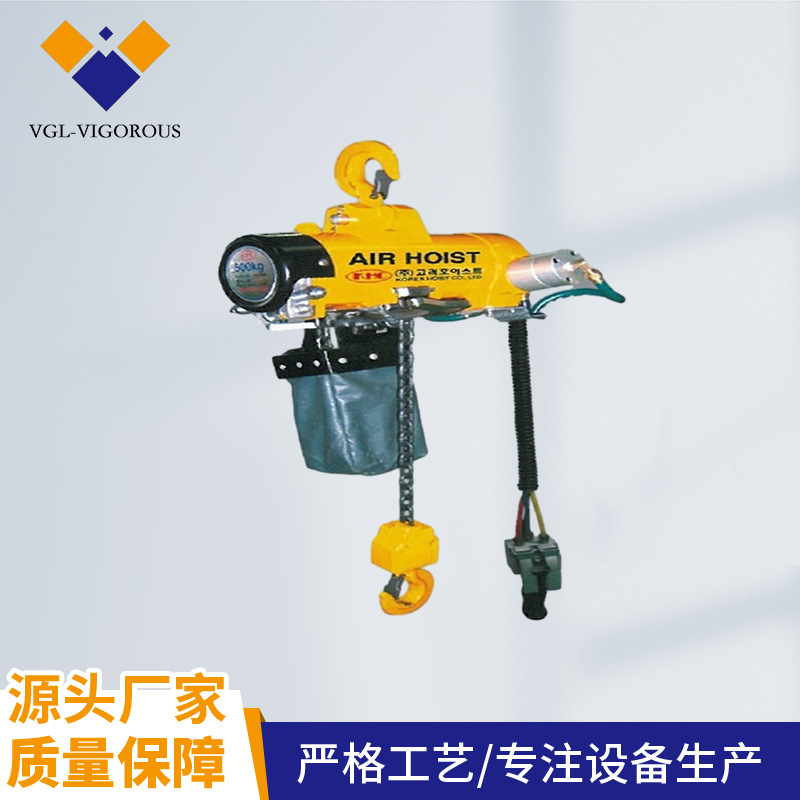 厂家供应进口khc气动葫芦KA1S-025煤矿井下起重运输防爆气动葫芦
