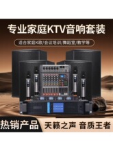 ��ͥKTV���h�赸��푹������b�̌W��Ӗ���O���ص�������