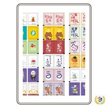 ✅沙布虎头鲨沙塘鳢鱼苗水花 呆子鱼土布土才鱼土婆淡水沙乌鳢土