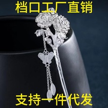 正品铜镀银复古宫廷风国风牡丹发簪发饰女款电商直播工厂供货批发