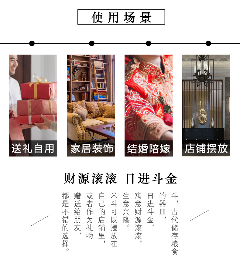 詳情 (3).jpg