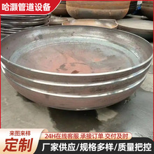 ̼䓺��ӷ��^20#��ƹ�ñƽ�׷��^�w��ڏ��o�p���ΙE�A���^