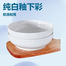 ��ʽ���ü������²��մ���������ëѪ������~�Źǜ�ţ�✫��