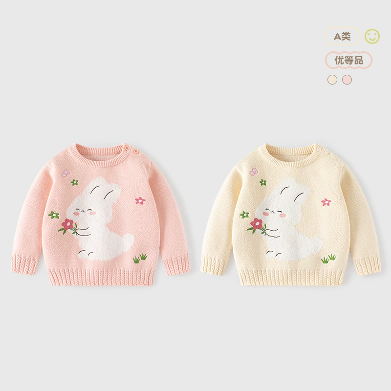 Молоко кричащий маленький кролик вязаный хлопковый свитер для девочек класса А осенний и зимний пуловер детский свитер мягкий детский свитер