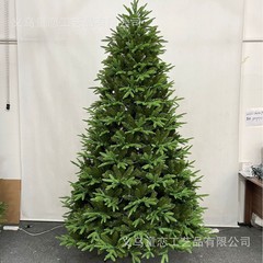 高級スプルース人工クリスマスツリーグリーンPE混合PVCクリスマスツリークリスマス装飾義烏Tonglian工芸品