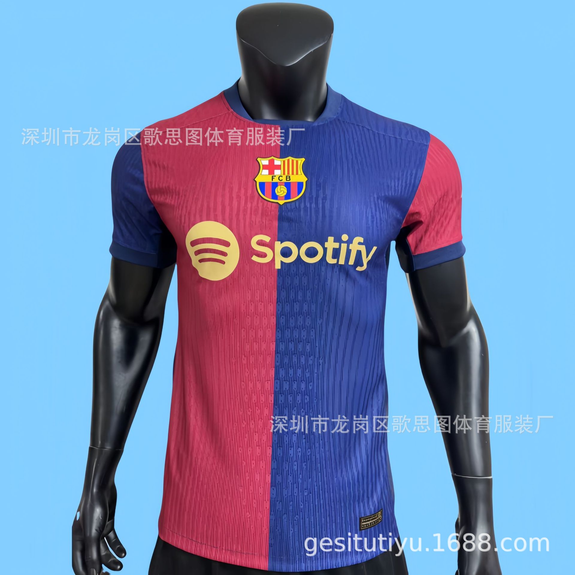Barcelona home