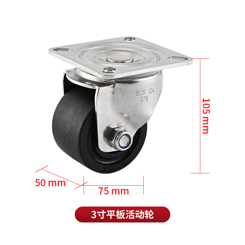 Rueda Giratoria Industrial para Carro Plano de Acero Inoxidable, Pesado, Con Freno, para Carros Industriales