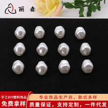 �����������殐�ι����p�������Ҏ�tɢ�鹤�Sֱ�N