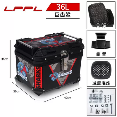 large universal non-aluminum alloy, Motorcycle trunk - 36l-megatooth-shark-m-top-version-lining-backrest-shock-absorbing-bottom-plate-thickened-and-great-value