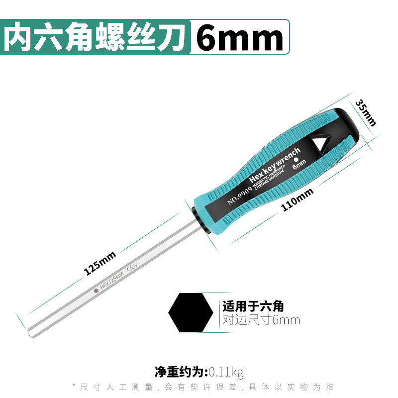 Destornillador hexagonal con mango verde 6mm