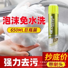 ɽ܇ĭϴ坍๦βȥۃ