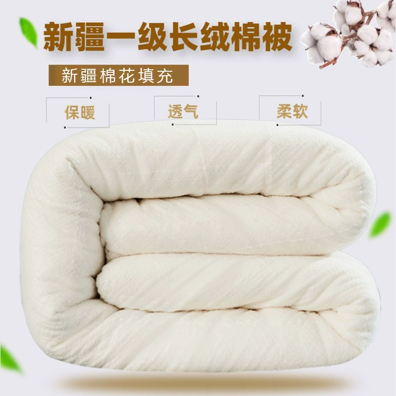 Cotton keep warm duvet, increased thickness, bedding, wholesale