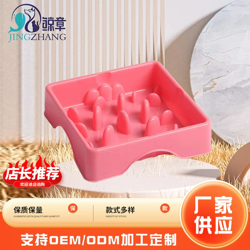 Заводская поставка антидетонационной миски для медленной корма для домашних животных большой емкости пластиковая квадратная миска для медленной еды легко чистится без бактерий