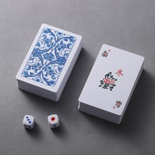 þەF SF؛o錢 錢ƏSl