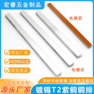 T2���~�R���l �a�u 懴u����ָ  �NƬɢ���� ��aT2���~�~�� �a�u