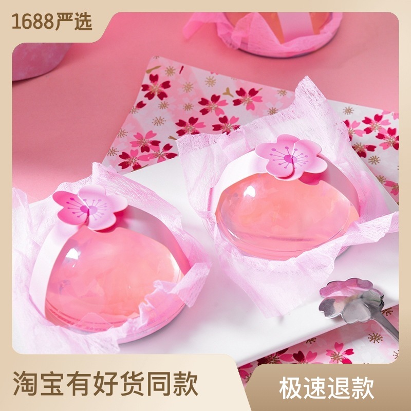 Cherry blossom Jelly gift box Rose Tremella Jelly pudding sea salt