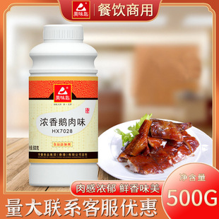 ��ζ�ם����Z��ζ500g�Z����������Z�u�Z������ÿ��u�Z���㾫��