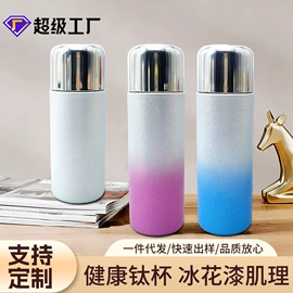 焖烧杯;保温杯;随手杯