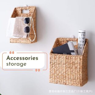 Storage basket, woven storage system for bedroom, toy, storage box