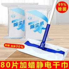 �o늳��m��һ����ճ�m���m�ϵؙC��Q�����D�Ӻ񿹾������ϰѲ�