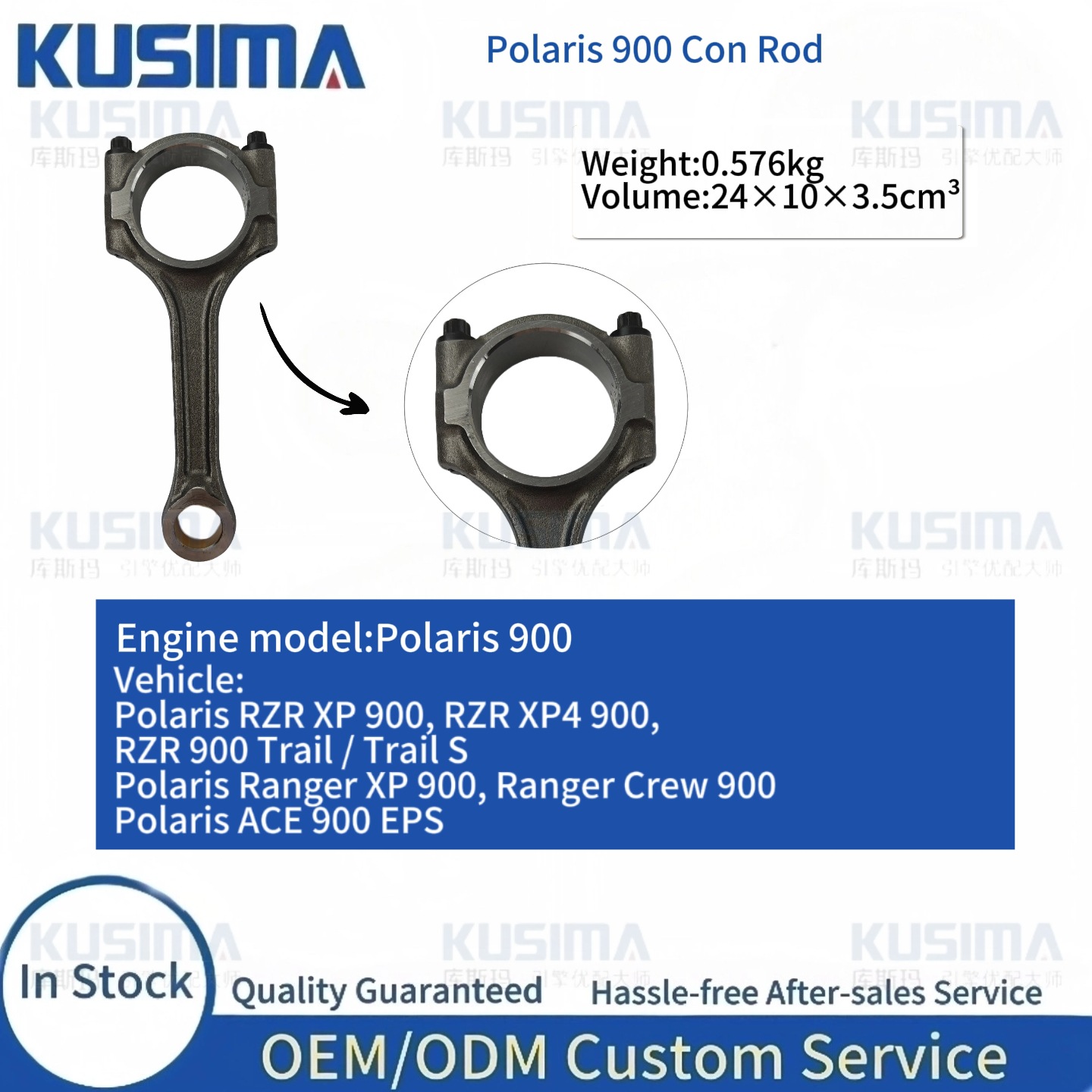 The connecting rod is suitable for the Polaris RZR 900 XP UTV engine