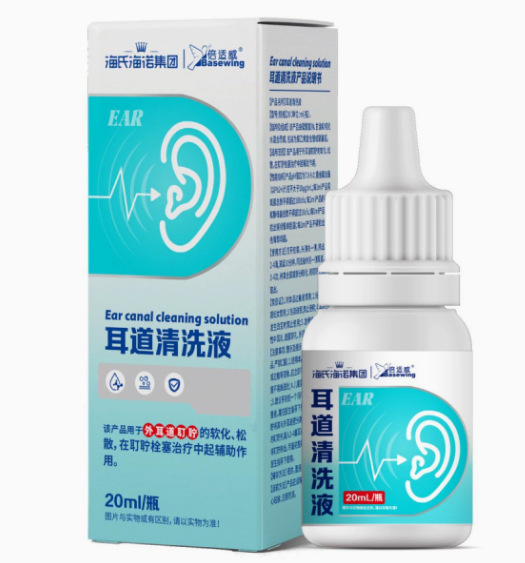 [One] Haino tipo dibujos animados super grande fuente estable pegatina de heridas impermeable 100
